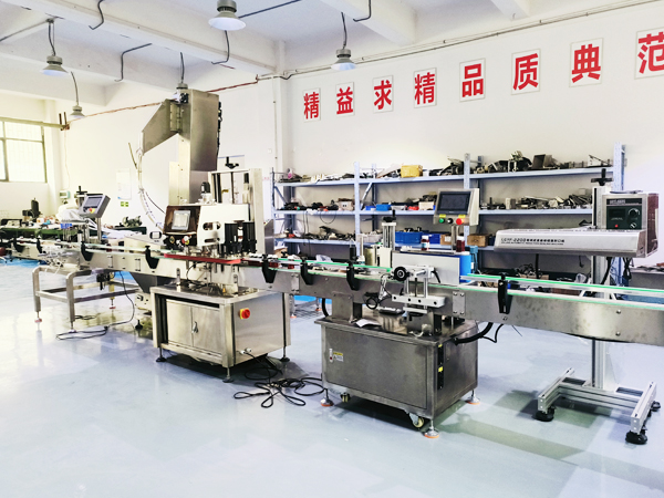 液体灌装生产线-封口机展示