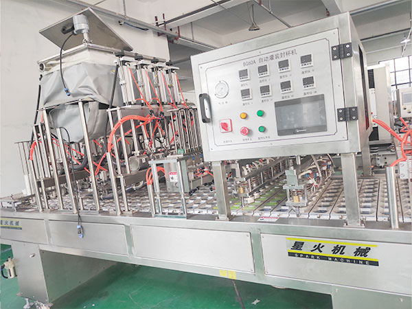 食品零食袋装封口机实拍图